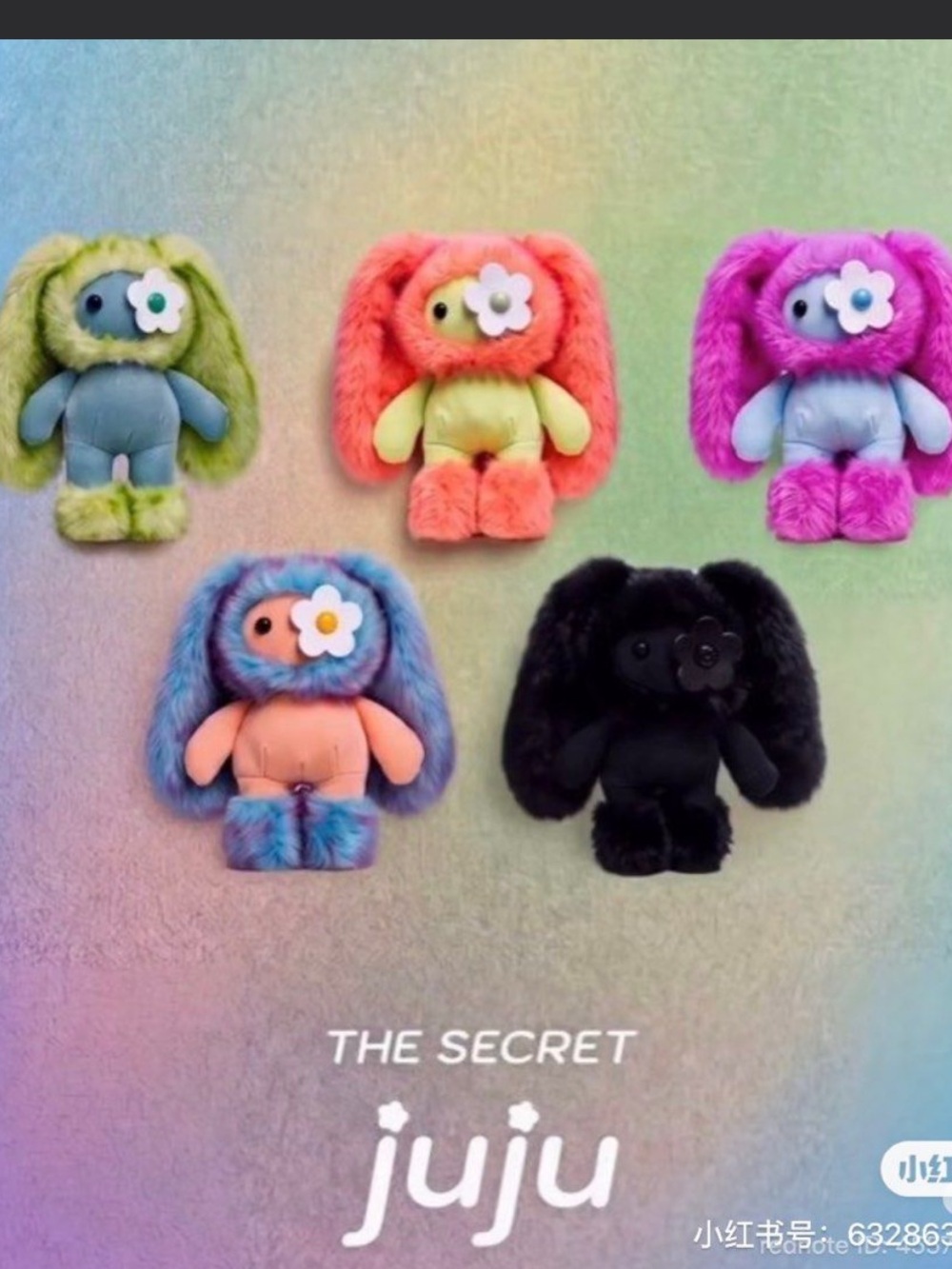 Juju jujuworld merch ChandryPlush Bunny - the secret - Picture 3 of 3